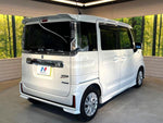 Spacia custom