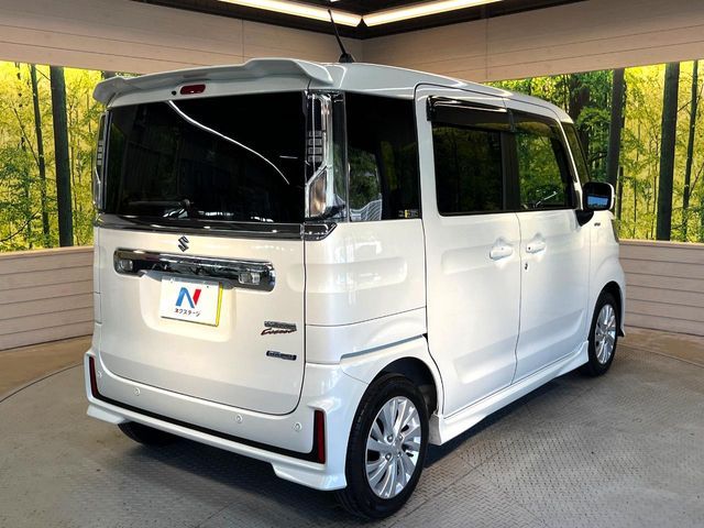 Spacia custom