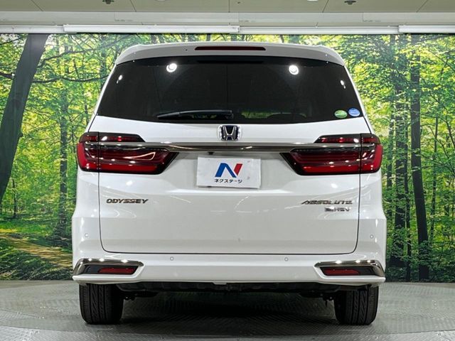 ODYSSEY e:HEV