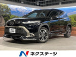 COROLLA CROSS HYBRID