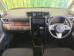 ROOMY