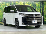 NOAH HYBRID