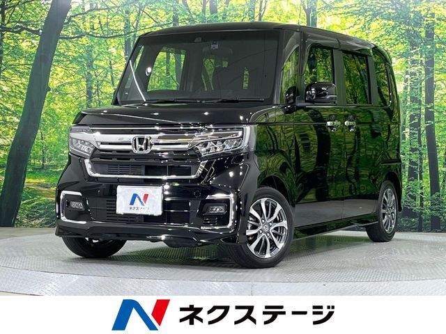 N BOX