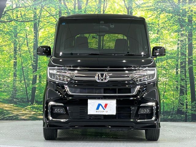N BOX