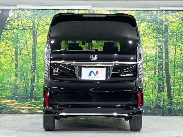 N BOX