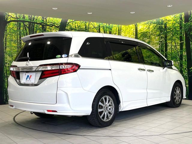 ODYSSEY