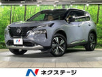 X-TRAIL HYBRID 4WD
