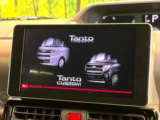 TANTO CUSTOM