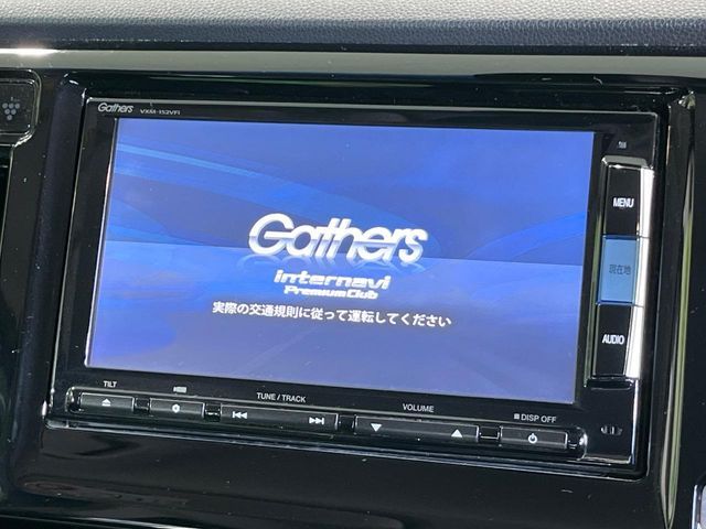 N-WGN CUSTOM