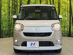 MOVE canbus