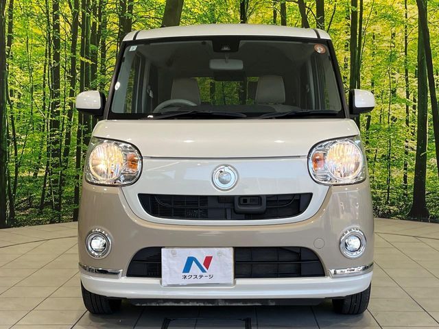 MOVE canbus