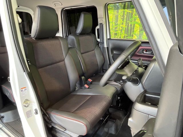 Spacia custom