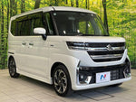 Spacia custom