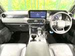 LANDCRUISER 250