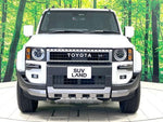 LANDCRUISER 250