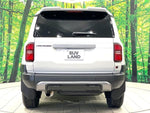LANDCRUISER 250