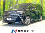 ALPHARD hybrid
