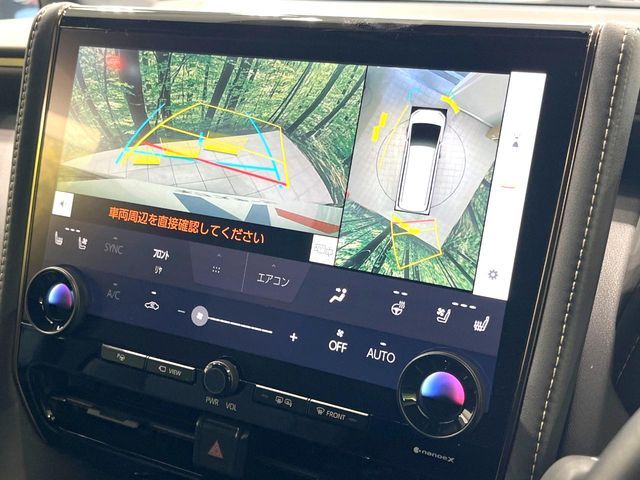 ALPHARD hybrid