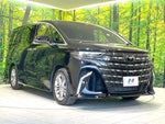 ALPHARD hybrid