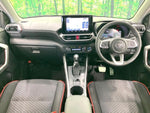 RAIZE HYBRID