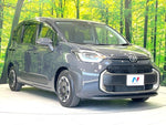 SIENTA HYBRID