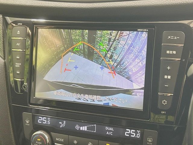 X-TRAIL 4WD