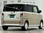 MOVE canbus