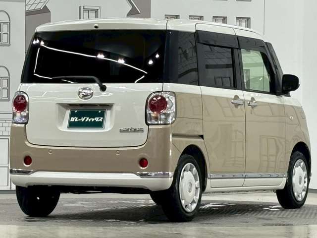 MOVE canbus