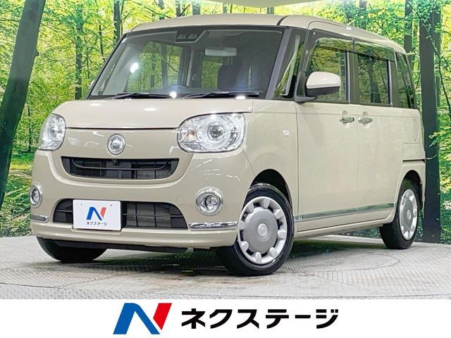 MOVE canbus 4WD