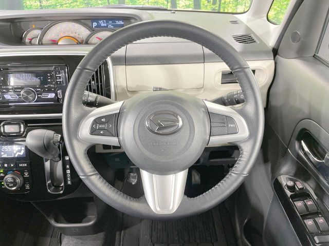MOVE canbus 4WD