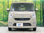 MOVE canbus 4WD