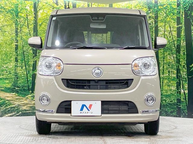 MOVE canbus 4WD