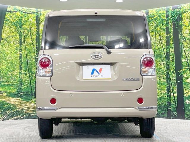 MOVE canbus 4WD