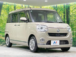 MOVE canbus 4WD