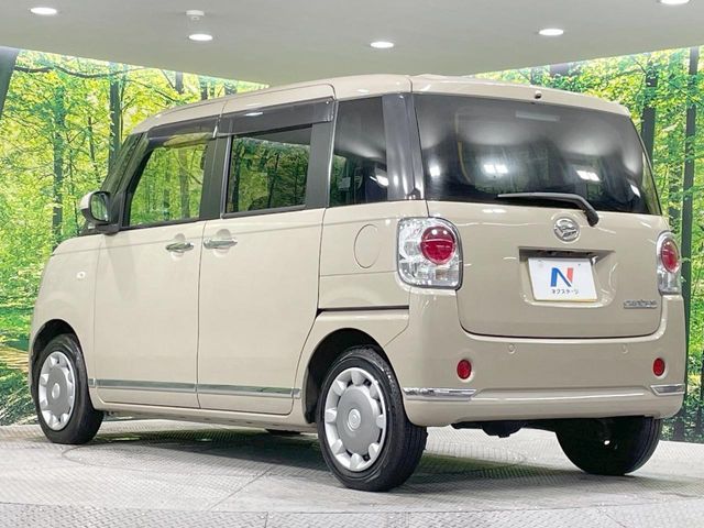 MOVE canbus 4WD
