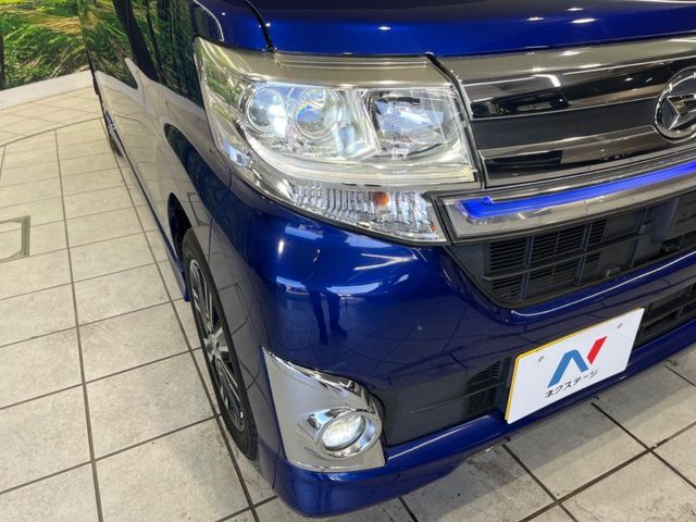 TANTO CUSTOM