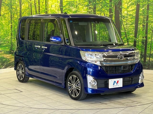 TANTO CUSTOM