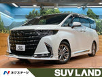 ALPHARD hybrid