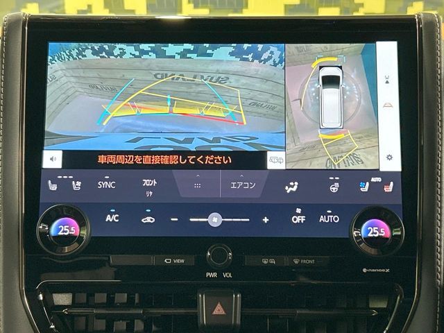 ALPHARD hybrid