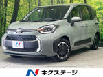 SIENTA HYBRID
