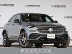 MERCEDES BENZ GLC class coupe