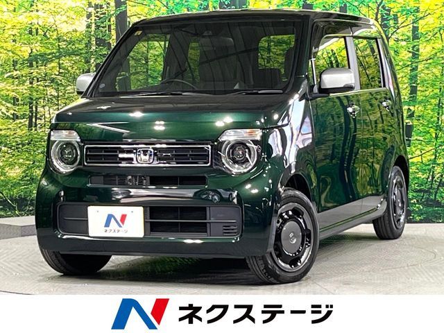 N-WGN