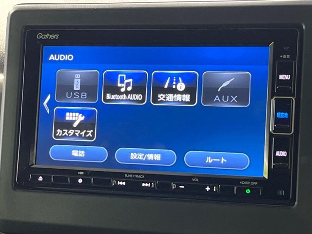 N-WGN