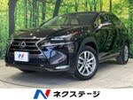 LEXUS NX300h