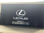 LEXUS NX300h
