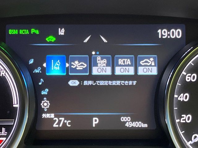 CAMRY HYBRID