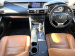 LEXUS IS300h