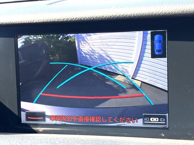 LEXUS IS300h