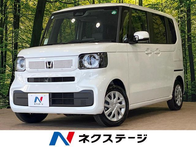 N BOX