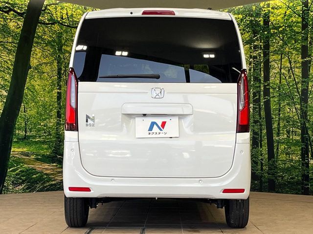 N BOX